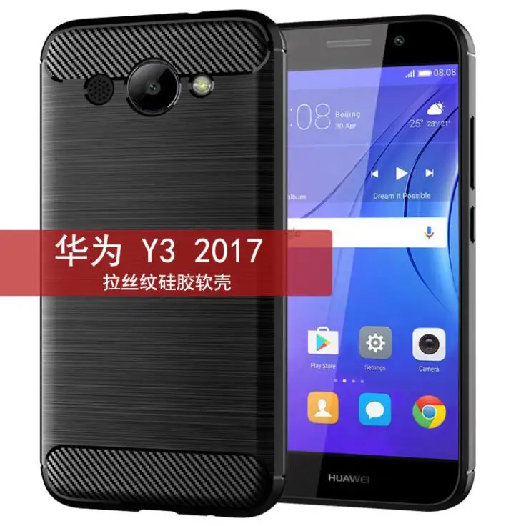 Чехол для мобильного телефона HUAWEI Enjoy 6S 7S 8E 9 Plus Max Youth version Y3 Y5 Pro Prime Lite чехол для телефона
