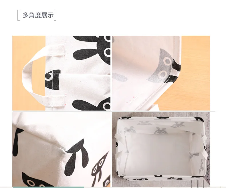 Складная корзина для хранения шкаф коробка игрушек тканевый контейнер