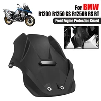 for bmw r1200gs r1250gs lc adv adventure r1250rt r1250r r1250rs 2013 on motorcycle front engine housing guard stator protection