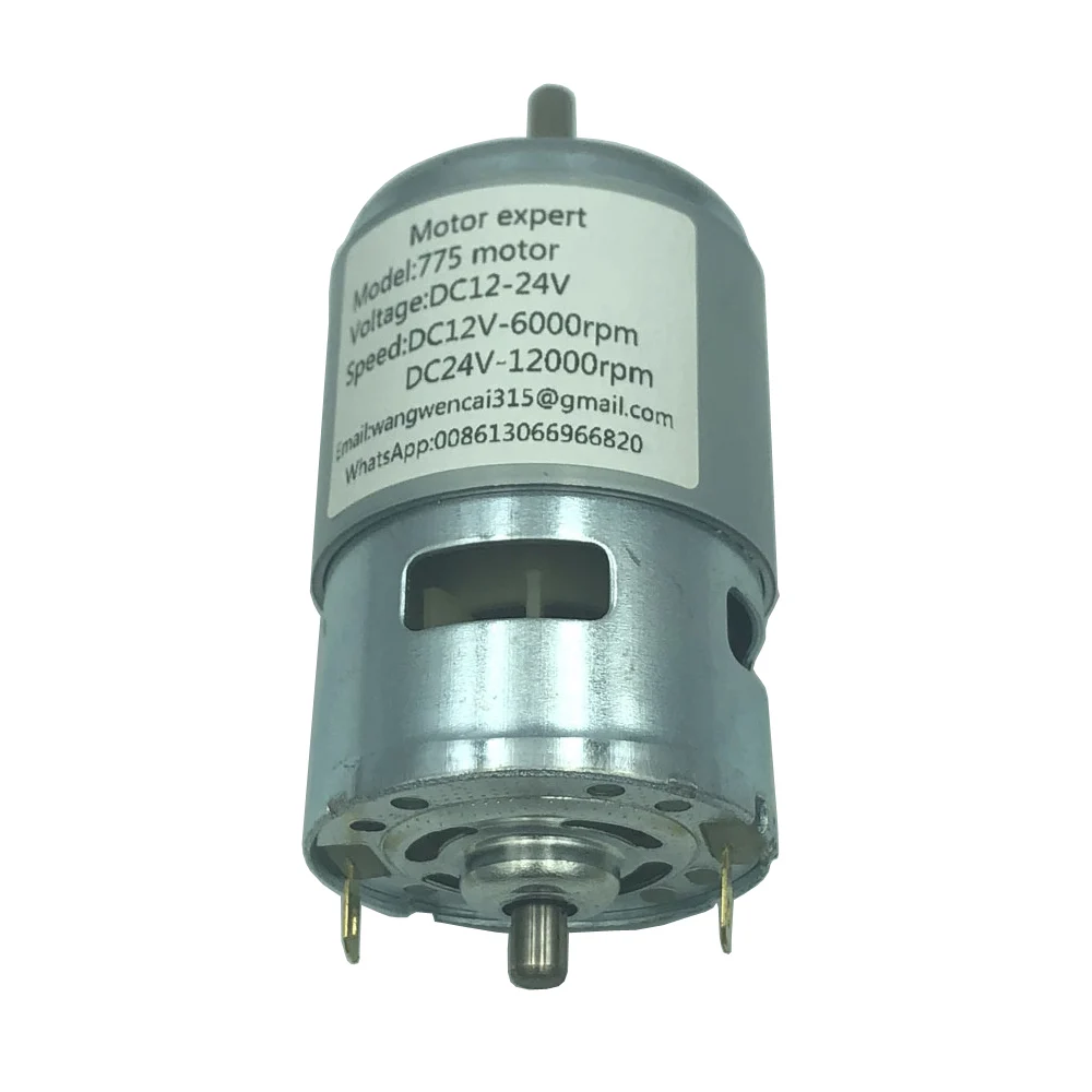 Двигатель электрический с шариковым подшипником 12 В 24 3000 12000 об/мин диаметр вала 5