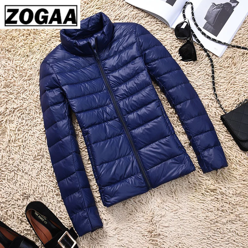 Женская зимняя Ультралегкая белая куртка на утином пуху модная повседневная