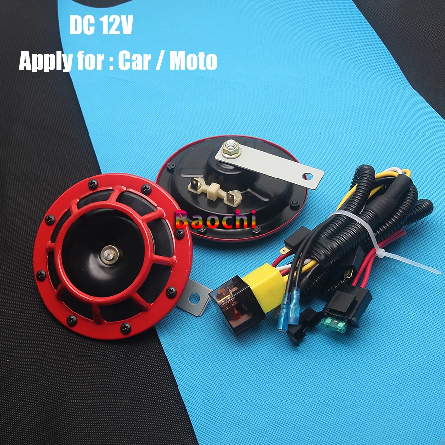 12V Universal Vehicle Horn AUTO Loudspeaker Siren Loud Electric Car Signal for VW BMW Audi Honda Nissan Ford Toyota | Автомобили и