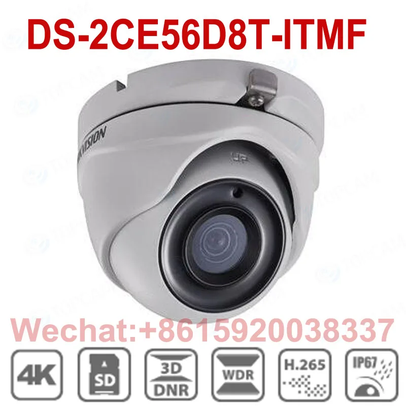 DS-2CE56D8T-ITMF 2 MP ультра низким уровнем светильник псу EXIR башни Камера | Безопасность и