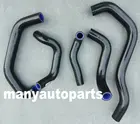 Для Suzuki Bandit 400 GSF400 89-98 91 92 93 94 95 96 97 98 черный силиконовый радиатор охлаждающий шланг