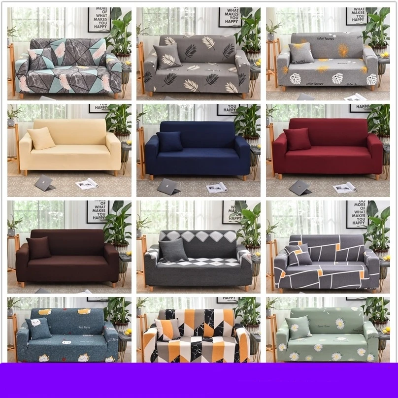 Универсальный Эластичный чехол для дивана, Одноместный чехол для дивана из молочного шелка, полноразмерный нескользящий чехол для дивана