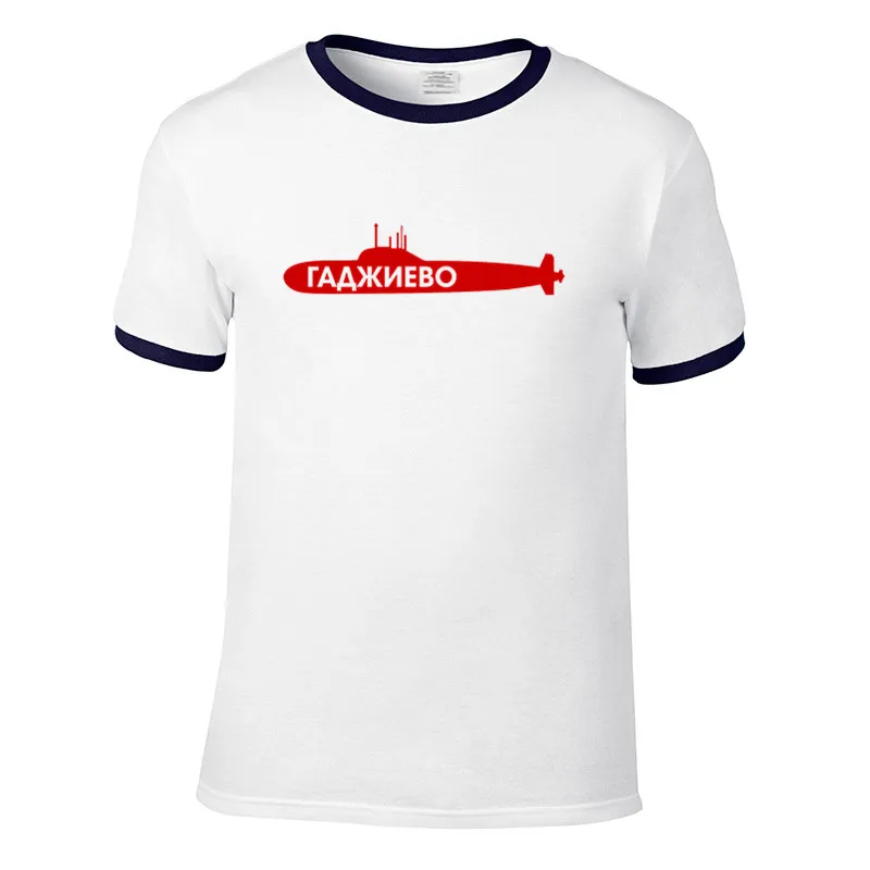 

Free Shipping Print Submarine Men's T-Shirt For Men Raglan Sleeve O Neck Cotton Casual