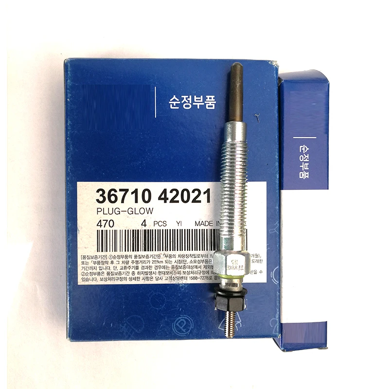 EFIAUTO новый оригинальный нагреватель зажигания 4 шт. OEM 36710 42021 для Hyundai townan 2 5