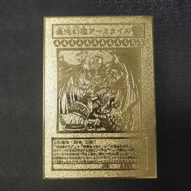 YU GI OH Золотая карта металлическая карта местный японский Золотой глаз белый дракон VOL издание Коллекционная карта детская игрушка подарок - Цвет: HDHM