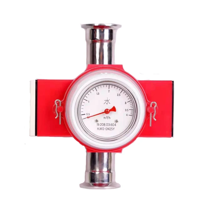 

TF Co2 Rotameter,Rotameter Flow Transmitter Rotameter Flow Transmitter