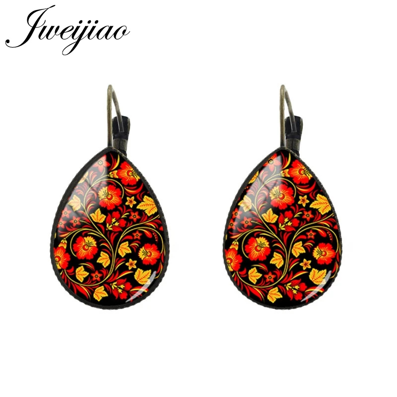 JWEIJIAO новые польские Народные художественные узоры серьги гвоздики Бохо