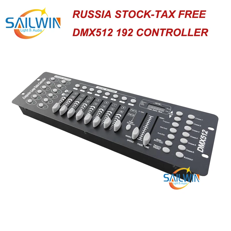 Консоль Sailwin DMX192 контроллер освещения сцены 192 каналов диско светодиодная