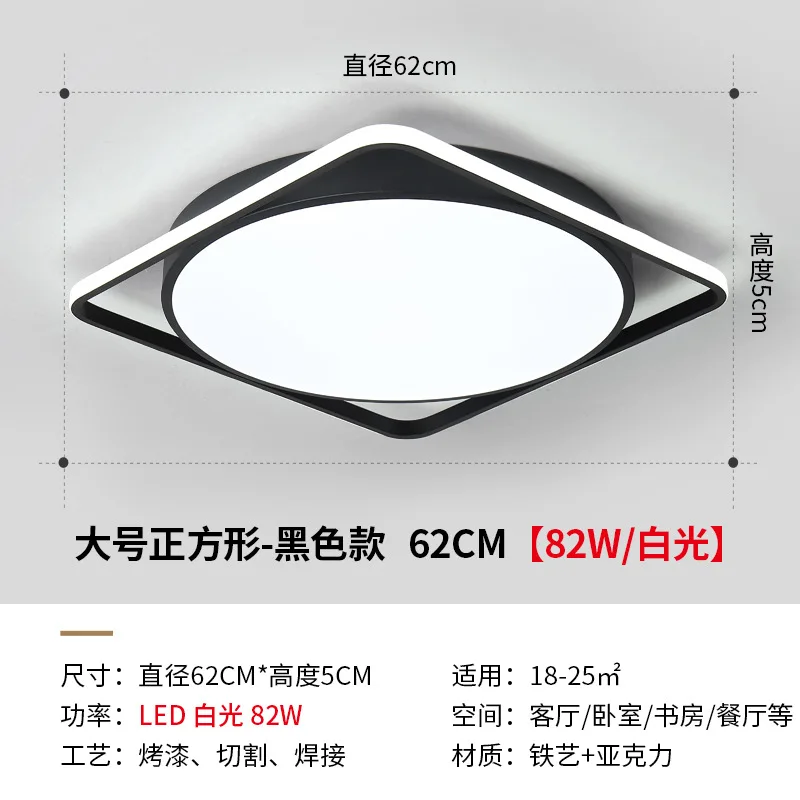 

nordic led modern ceiling lamp luminaria led hallway lamp LED ceiling lamp AC85-265V Ceiling Lamp Fixtures home decoration