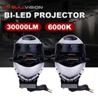 Bi светодиодная линза с Hella 3R G5 6000K 70 Вт, светодиодные линзы для проектора, двойной отражатель, автомобильные фары, аксессуары, модификация, универсальная, быстрая яркость