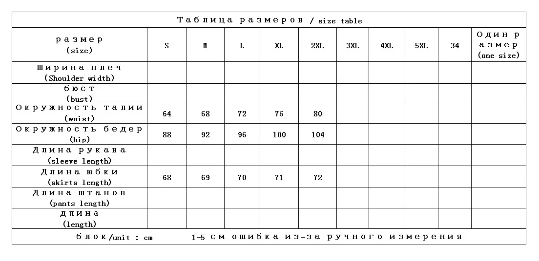 

Lady Plaid Pencil Long Office Skirt Mid-Calf Pockets Faldas Mujer Moda 2021 Winter Autumn Street Wear 80s Costumes Women