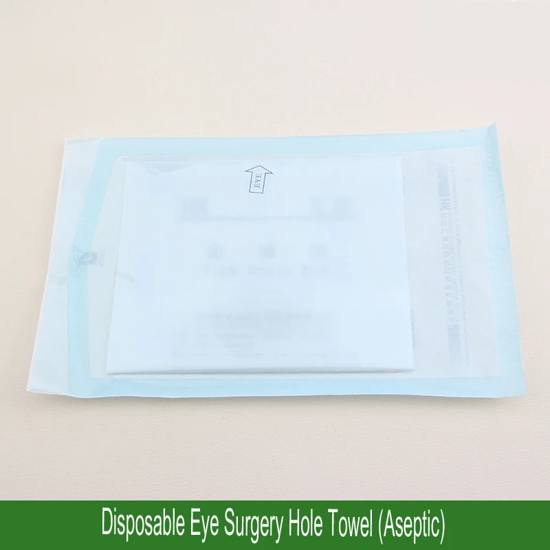 Офтальмологическое хирургическое отверстие полотенце одноразовое
