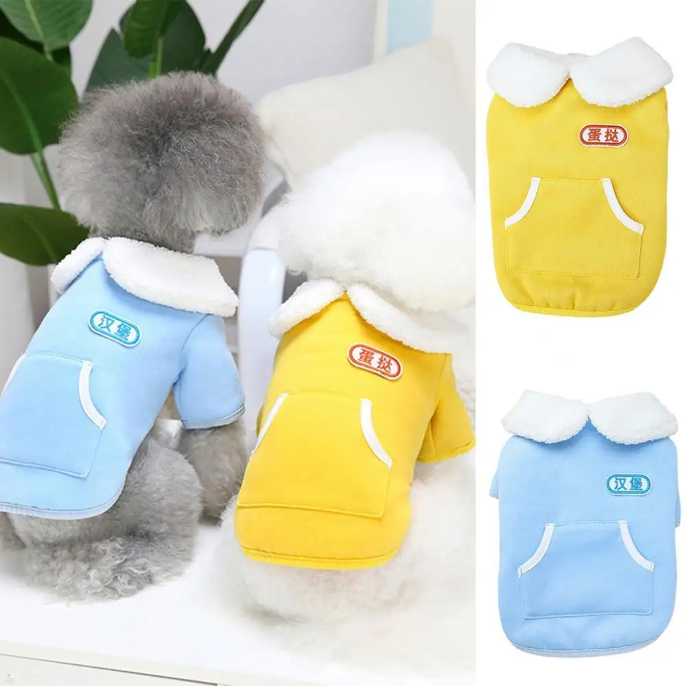 

Solid Color Durable Casual Pet Dogs Coat Clothes Fine Workmanship Pet Apparel Plush Collar for Teddy