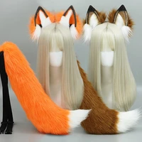 women faux fur animal tail plush furry wolf fox ear headband cute lolita hairpin anime cosplay props halloween party costume