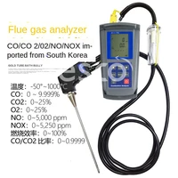 nonoxcoco2o2 imported multi gas detector handheld portable boiler flue gas analyzer