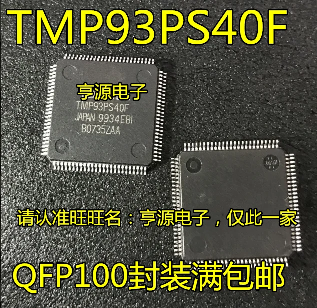 

5 шт., TMP93PS40, TMP93PS40F, QFP100