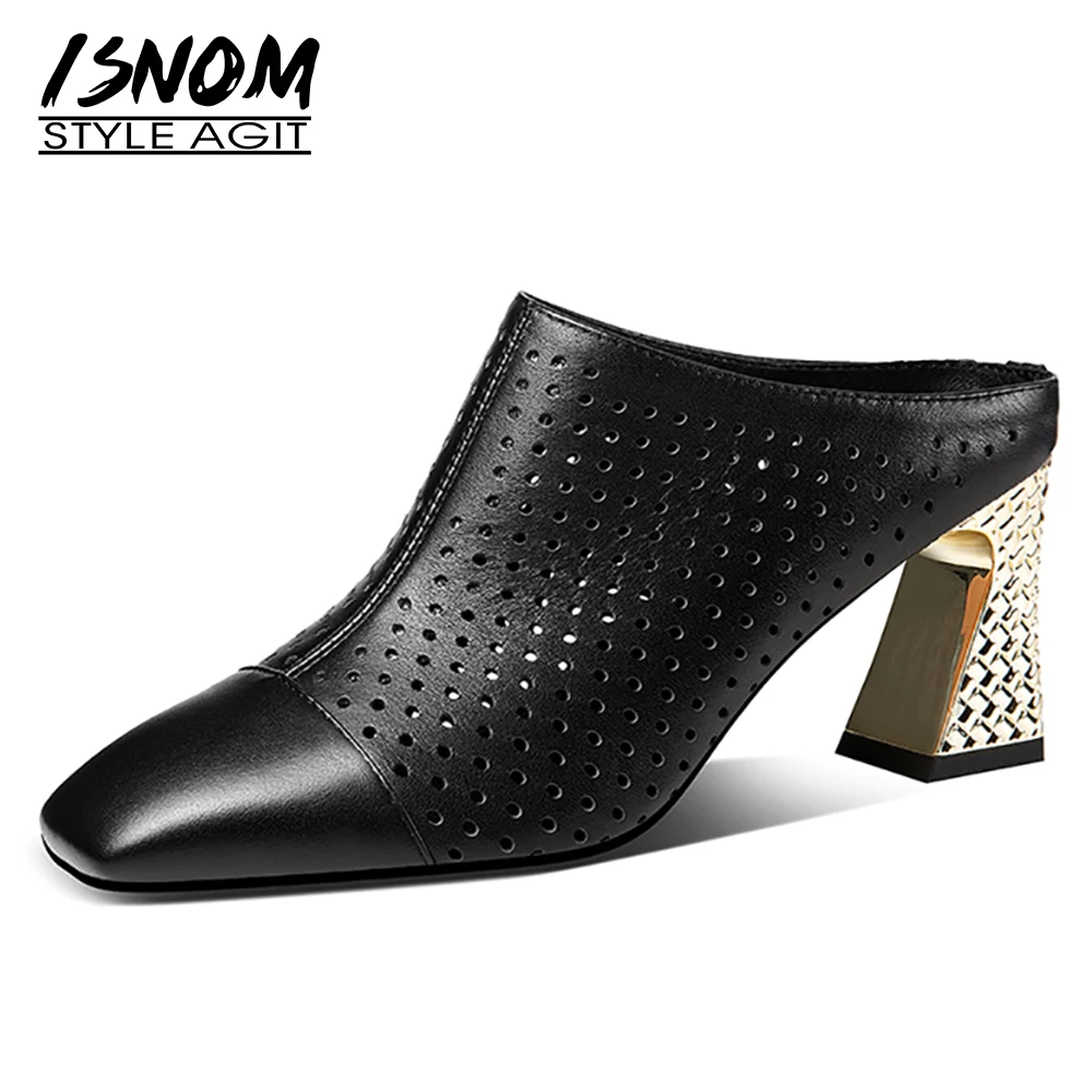 

ISNOM 2021 Trend Women's Spring Leather Genuine High Golden Strange Heels Mules Square Toe Shallow Working Basic Shoe