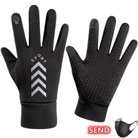 fishing gloves leather moto both men and women to keep warm waterproof touch screen add fluff outdoors hiking running cycling