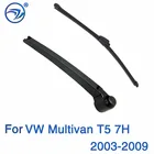 Набор рычагов стеклоочистителя заднего стекла для VW Multivan T5 7H 2003-2009 лобовое стекло заднего стекла