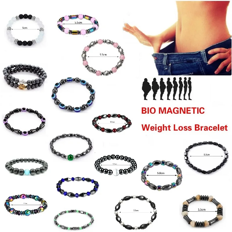 Магнитное кольцо для похудения серьги сжигания жира браслет инструмент потери