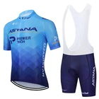 Комплект мужской велосипедной одежды, Джерси, гелевые шорты с нагрудником, мужская летняя велосипедная одежда, униформа для горного велосипеда