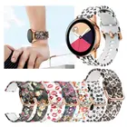 Силиконовый ремешок для часов Samsung Galaxy Watch Active, 20 мм