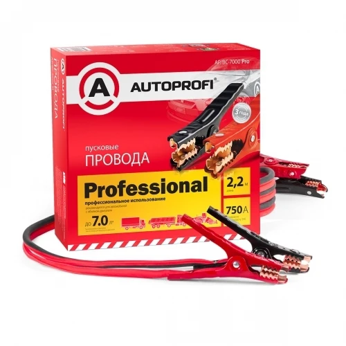 Пусковые провода Autoprofi AP/BC-7000 Pro | Автомобили и мотоциклы