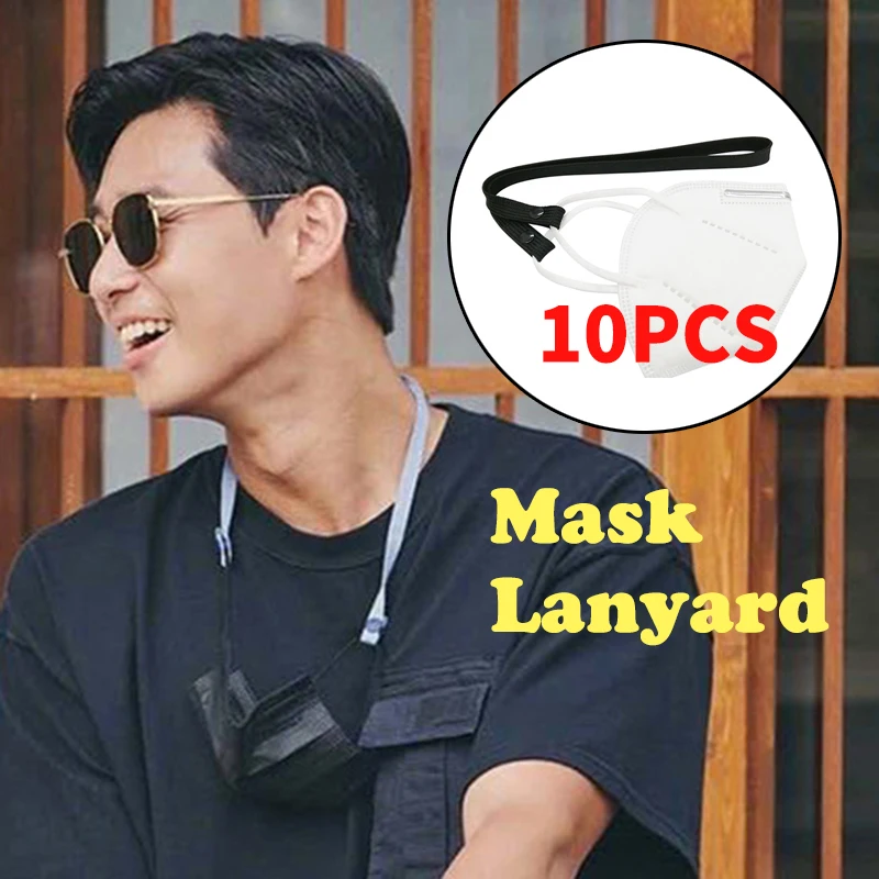 10 шт. маска для наращивания удобная защитная лица держатель ушей веревка шеи хит