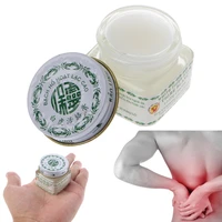 original white tiger balm ointment for headache toothache stomachache muscel pain relieving balm dizziness massage oil cream 15g