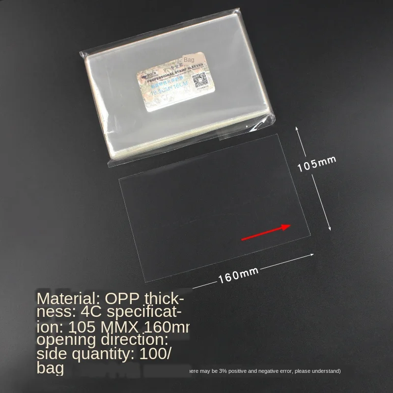 10 5*16 0 см защитная сумка для штампов почтовых отправлений почтовый карман