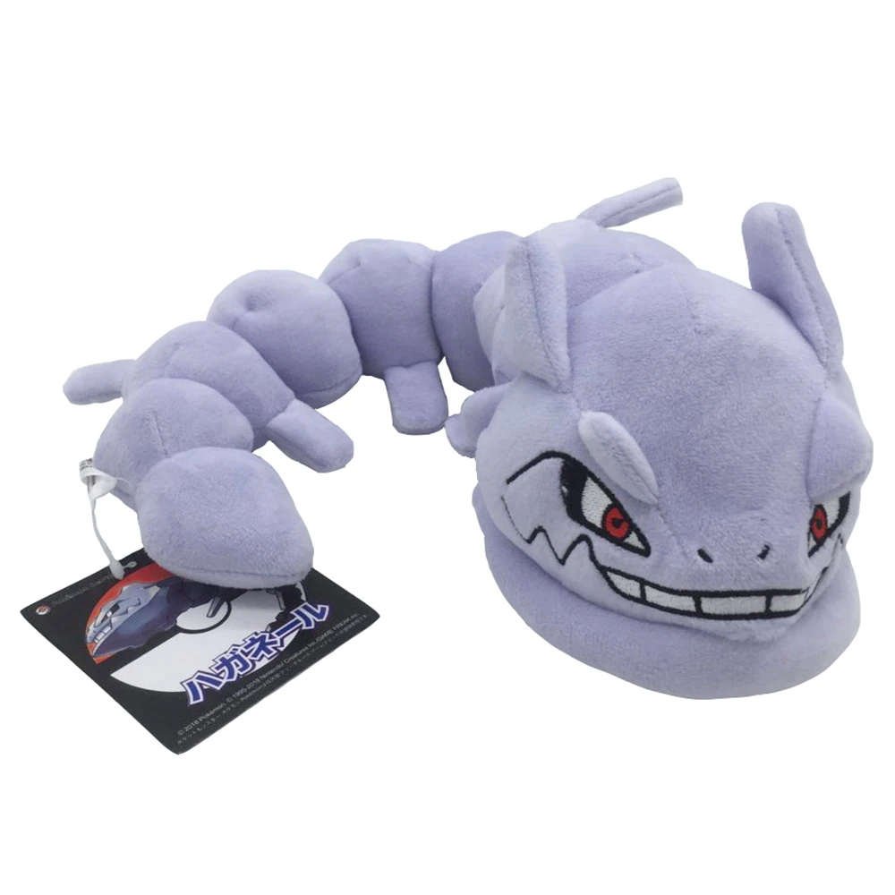 30 см Onix Steelix плюшевая кукла с биркой Гибкая в форме змеи мягкие игрушки для детей