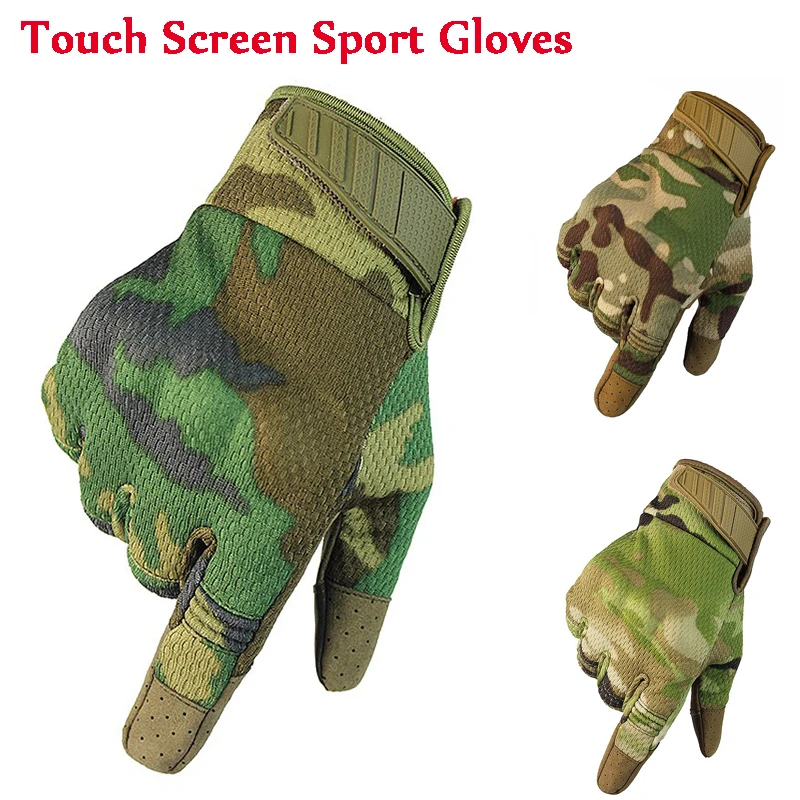 Тактические перчатки охотничьи для страйкбола с пальцами сенсорного экрана
