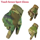 Тактические перчатки для охоты, искусственные перчатки для сенсорного экрана, противоскользящие перчатки для горного велосипеда