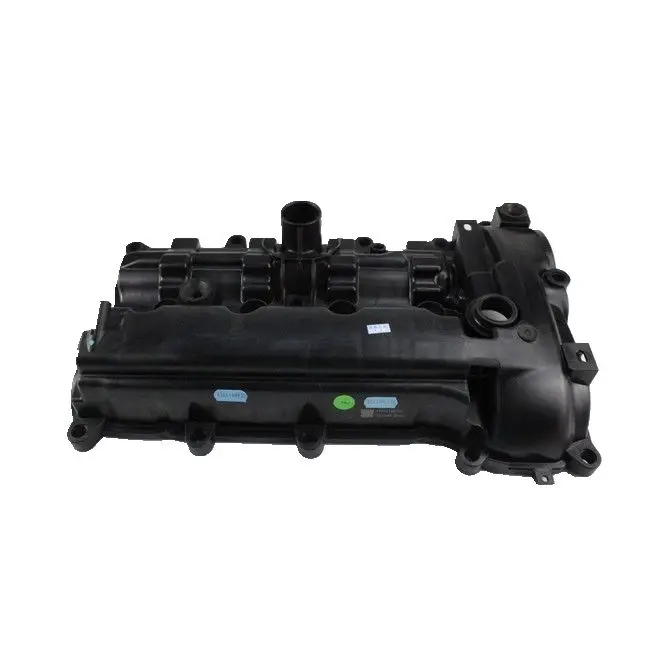 Новая крышка клапана для MAZDA 3 2015 года 1 5 куб. См OEM P51G 10 210|Воздухозаборники| |