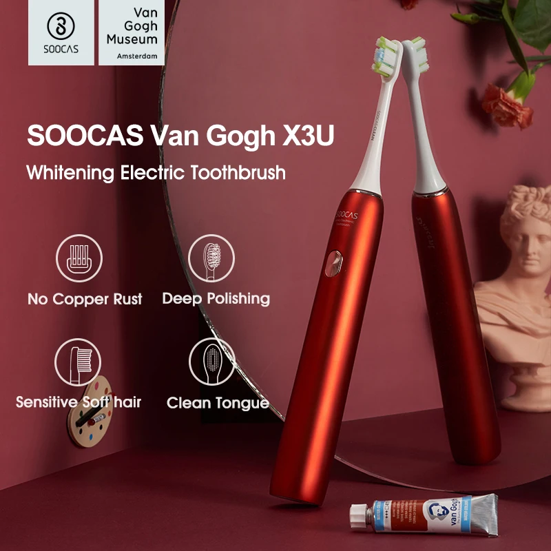SOOCAS Van Gogh индивидуальные X3U звуковая электрическая зубная щетка для взрослых