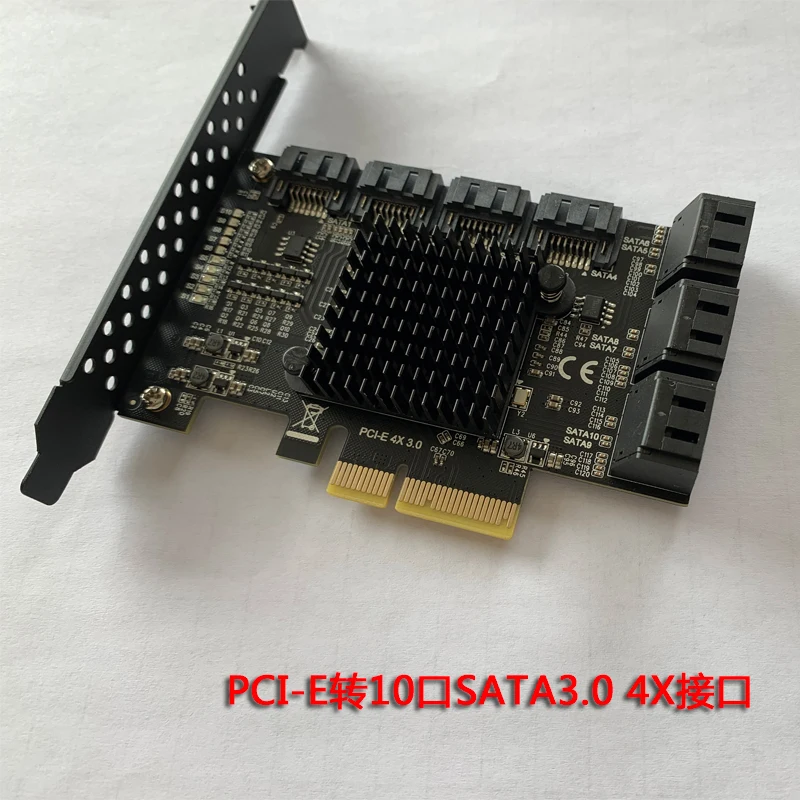 PCIE к 10-портовой плате расширения SATA3.0 6Gps компьютерный настольный адаптер карта твердотельный механический жесткий диск Chia