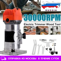 woodworking electric trimmer handheld 800w hand carving wood milling engraving slotting trimming machine router eu plug 6 35mm