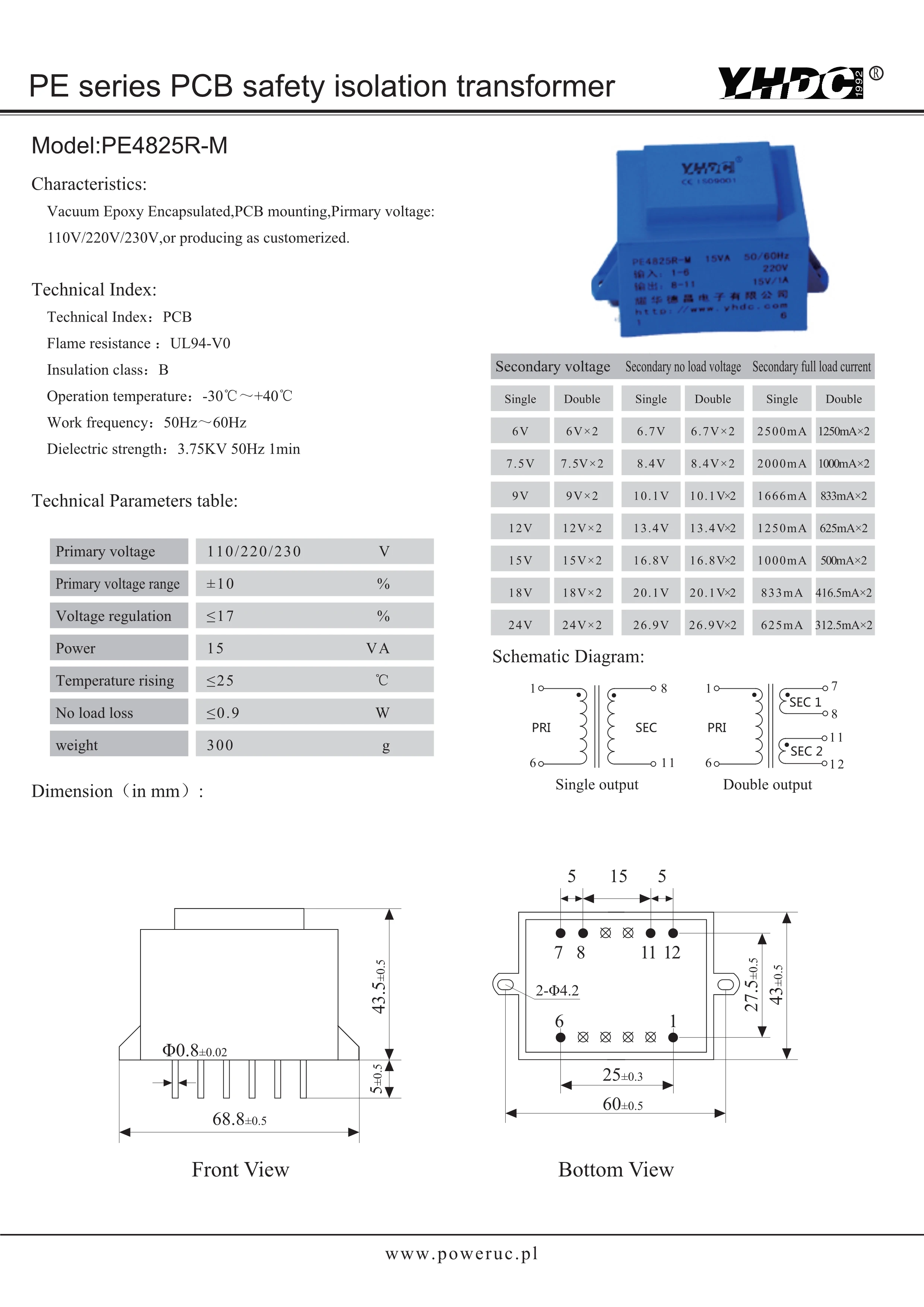 PE4825R M 15VA 220V/12V инкапсулированный монтажный трансформатор PCB|pcb mount transformer|transformer