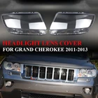 Автомобильный головной светильник объектив Прозрачная крышка головной светильник светильника для Jeep Grand Cherokee 2011 2012 2013