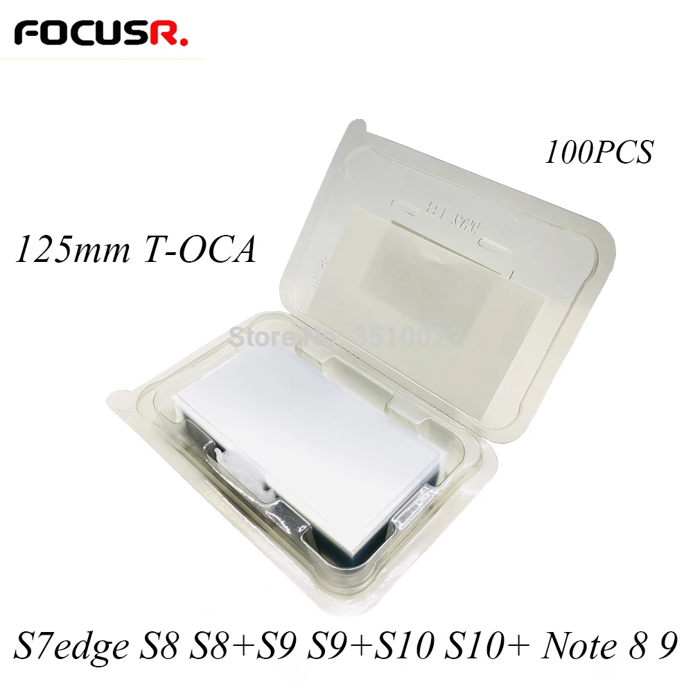 125 мм тока стикер пленка оптический прозрачный клей для Samsung S8 + S9 S10 S20 Note 8 9