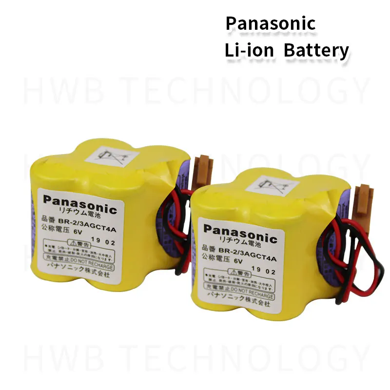 2X Горячее предложение BR-2/3AGCT4A 6v батарея PLC литий-ионные аккумуляторы с коричневым