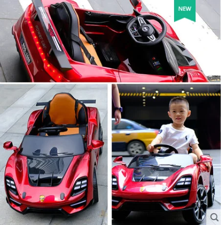 Детская электрическая машинка с двойным приводом четырехколесный пульт