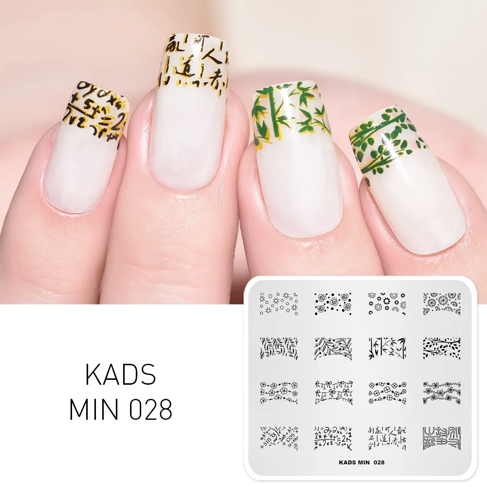 MIN 028 KADS, Новое поступление, 26 вариантов дизайна, 1 шт., мин серия, штамп, тарелка, цветочный лист, животные и полосы, изображение, сделай сам, украшение, художественная тарелка - Цвет: MIN 028