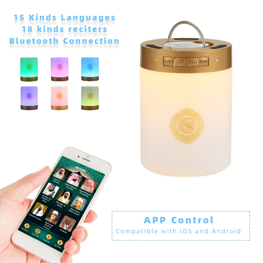 

Bluetooth-compatible Quran Light APP control lamp koran speaker Quran Reader Muslim Speaker Player islamic gift