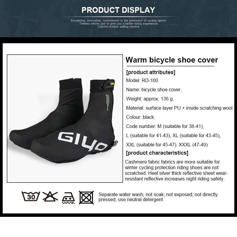 

GIYO Cycling Shoe Covers Cycling Overshoes MTB Bike Cycling Shoes Cover ShoeCover Sports Accessories Riding Road Racing