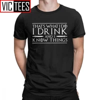 mens mans t shirt tyrion lannister thats what i drink know things funny clothes cotton tees black t shirt
