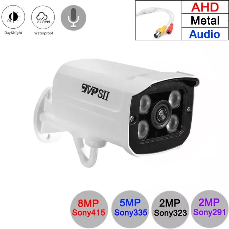 

White Color Four Array Infrared Leds 2mp,4mp,5mp,8mp 4K Metal Outdoor IP66 Audio Sony CMOS Surveillance Security AHD CCTV Camera